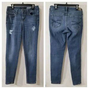 {Aeropostale} Womens Jeggings Distressed Style Jeans